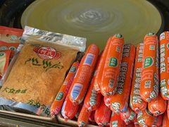 -山东傻大粗粮煎饼(牛街店)