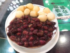 红豆莲子双皮奶-民信老铺(人民路店)