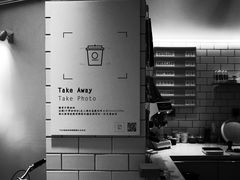 -Onirii Coffee(长乐路店)
