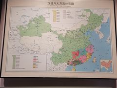 -中国客家博物馆
