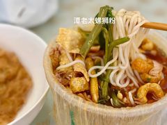 -谭老太正宗柳州螺狮粉(家和花园店)