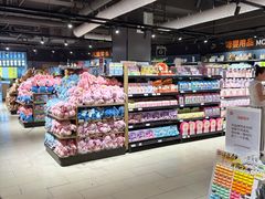 -永辉超市(嘉定宝龙广场店)