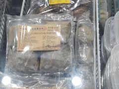 -欢姐伦教糕(北海大道北店)