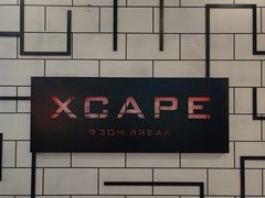 -Xcape异时刻密室逃脱(长风大悦城店)