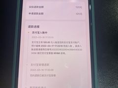 -先锋羽毛球馆