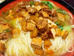 -泰煌鸡·上海白斩鸡·鸡汤面(鹤庆店)