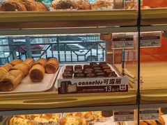 -新侨三宝乐面包店(崇文门店)