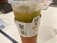 -翠华餐厅(维璟印象城店)
