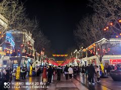 -吴裕泰茶莊(大栅栏店)