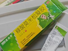 -吉林大学第二医院(自强院区)