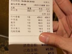 -萧邦音乐会所KTV·蒸汽活海鲜自助(福田店)