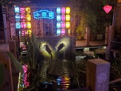 -院8里·小聚园老川菜(九眼桥店)