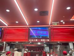 -喜家德虾仁水饺(长泰广场店)