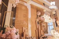 -M'S BANQUET AND SPACE ART