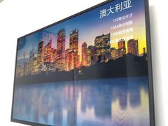 -杭州西班牙签证申请中心