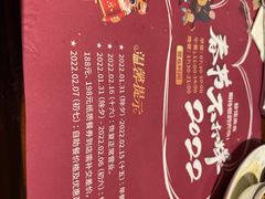 -河北宾馆·香溢自助餐(裕华店)
