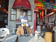 大堂-纪录片《人生一串》体验店(静安店)