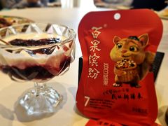 -巴依老爷新疆美食(清华东门店)