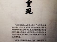 -锁江楼