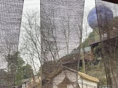 -伴山茶苑·围炉煮茶