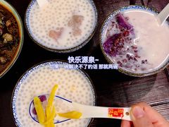 -黎耀阳财神糖水铺(龙门店)