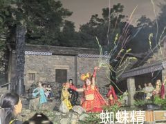 -深圳锦绣中华民俗村