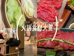 -盡膳口福跷脚牛肉火锅(国贸商城店)
