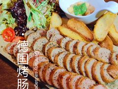 -The Cheebat 锌吧·Bistro(体育西店)