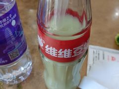 -惠丰源烩面馆(经七路店)