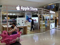 -北京华联购物中心(同成街店)