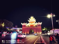 -老毛手抓·盐池滩羊非遗手抓(宁夏总店)