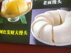 -陈大锅·岳阳鱼馆·地道岳阳菜(美食街店)