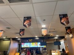 -麦当劳(宝山大厦店)