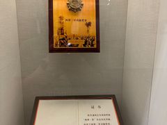 -上海市龙华烈士陵园