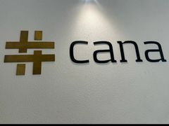 -迦南·甜品蛋糕(传媒店)