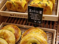 -稻田秋日式面包