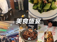 -观音桥步行街