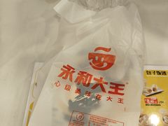 -永和大王(蛙嫩紫苏香·长寿路店)