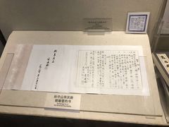 -广州中山纪念堂