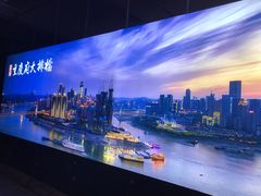 门面-庆合府重庆大排档(紫都城店)