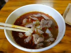 -王记生烫牛杂面馆(兰陵路店)