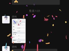 -帝京日语(春熙路旗舰校区)