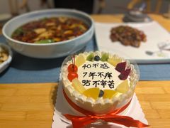 -和雅集素食(景区店)