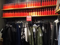 -metersbonwe(中华城店)