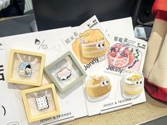 -静宜和她的朋友(星海广场店)