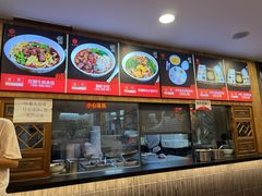 -建新园过桥米线(老街店)