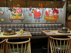 大堂-杨翔豆皮涮牛肚(万和城店)