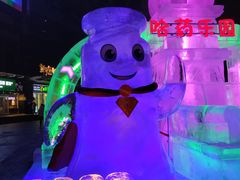 -人民防洪胜利纪念塔