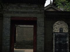 -西安大兴善寺