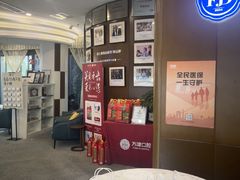 -方津口腔(旺墩路店)